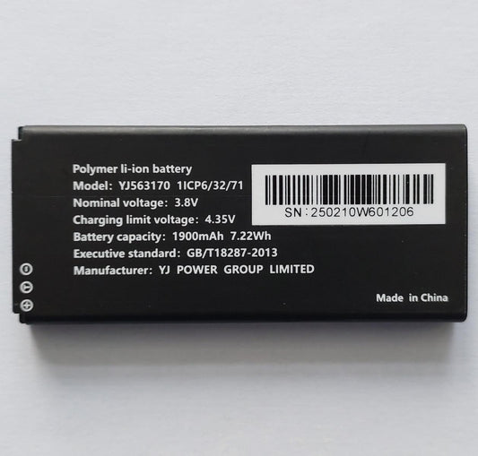GEQUDIO Akku Batterie Ersatz für GW-20 IP-Telefon - Originalzubehör von GEQUDIO passend nur für das IP-Telefon GW-20